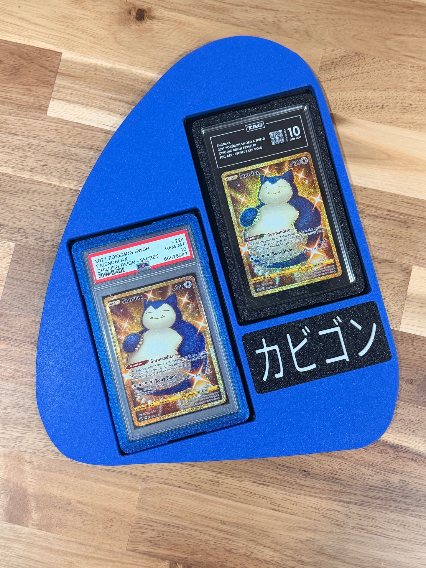Additional view of dual slab display case
