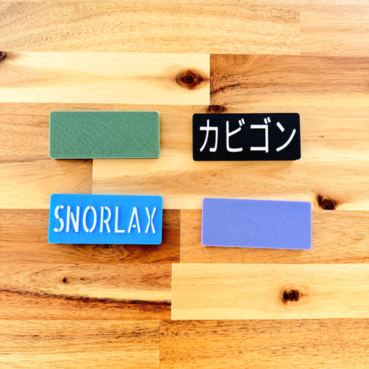Custom 3D Printed Display Nameplate Insert (Request to Order)